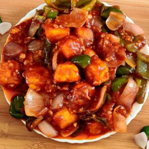 Cheej Chillee (Full)